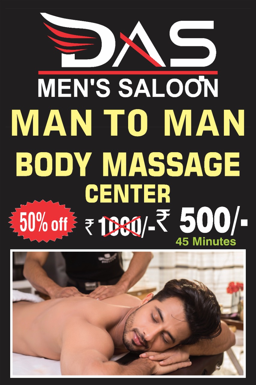 Mans body massage 