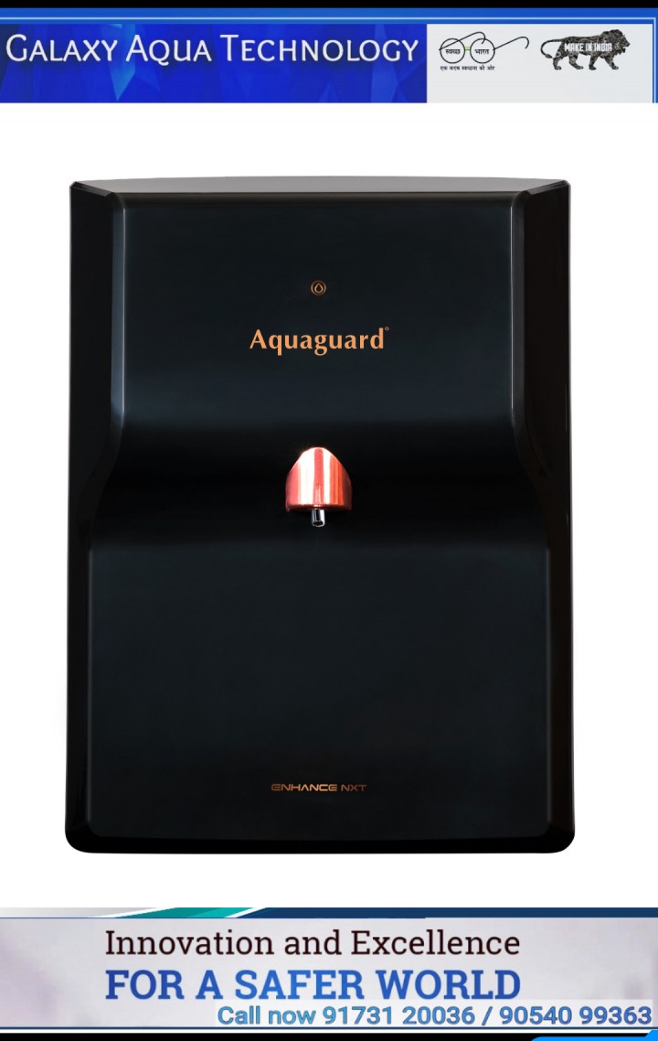 Aquagard UV with copper