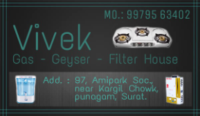 Vivek gas and geyser house