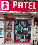 Patel lingerie 