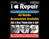 i Repair Mobile shop