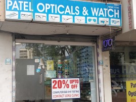 Patel opticals