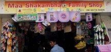 Maa Shakambhari Family Shop