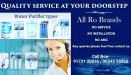 Water filter service